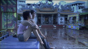 漂浪青春 háttérkép