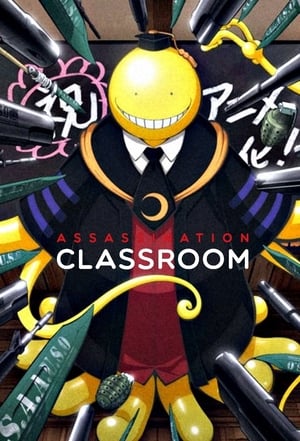 Assassination Classroom poszter