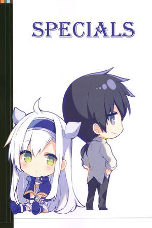 ロクでなし魔術講師と禁忌教典