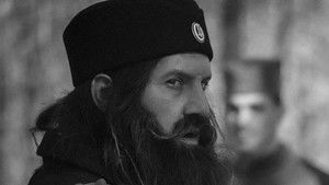 Опкољени háttérkép
