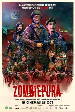 Zombiepura poszter