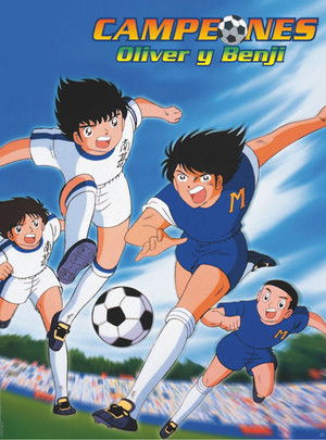 Tsubasa kapitány poszter