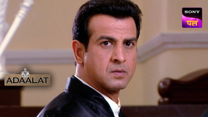 अदालत Season 1 Ep.138 138. epizód