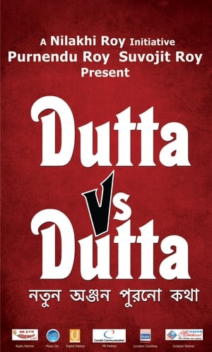 Dutta Vs Dutta poszter