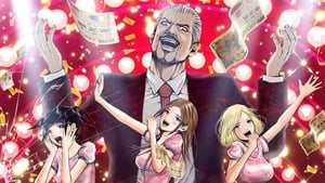 Back Street Girls -ゴクドルズ- kép