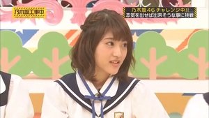 乃木坂工事中 Season 1 Ep.18 18. epizód