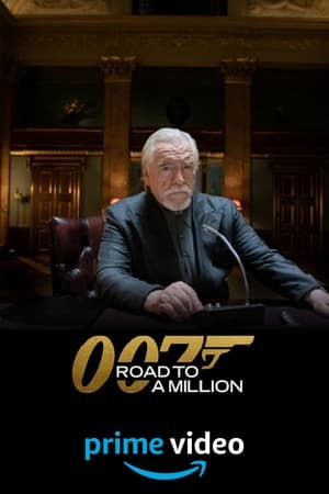 007: Út a millióig poszter