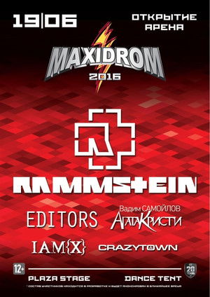 Rammstein - Maxidrom Festival 2016 poszter