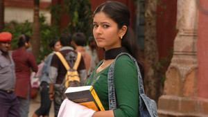 கச்சேரி  ஆரம்பம் háttérkép