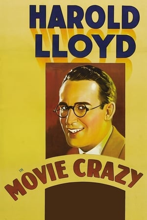 Movie Crazy poszter