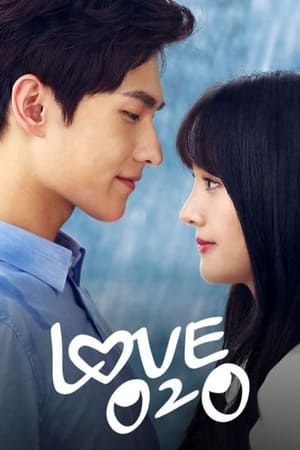 Love O2O poszter