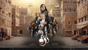 درة kép