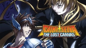 聖闘士星矢 THE LOST CANVAS 冥王神話 kép