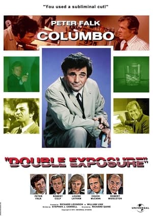 Columbo poszter