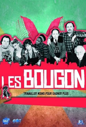 Les Bougon, c'est aussi ça la vie ! poszter