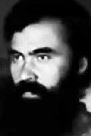 Иван Данилов