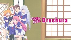 俺の彼女と幼なじみが修羅場すぎる kép