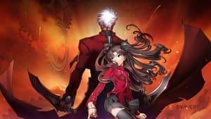 Fate/Stay Night Unlimited Blade Works háttérkép