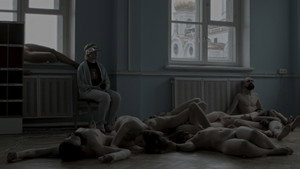 Завтра будет the same háttérkép