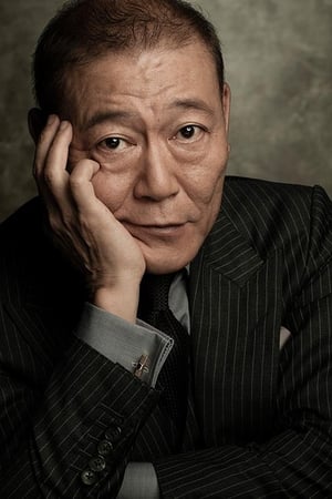 Jun Kunimura