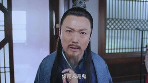 双世宠妃 2. évad Ep.2 2. epizód