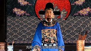 大明王朝1566 1. évad Ep.10 10. epizód