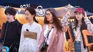 花儿与少年 4. évad Ep.5 5. epizód