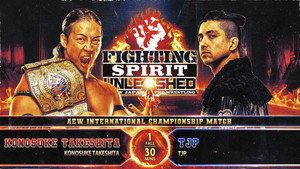 NJPW Fighting Spirit Unleashed 2024 háttérkép