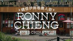 Ronny Chieng Takes Chinatown háttérkép