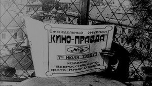 Кино-Правда № 5 háttérkép