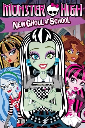 Monster High - Új rém a suliban