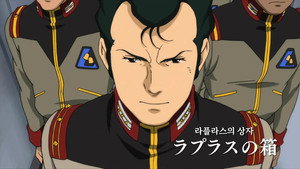 機動戦士ガンダムUC  RE:0096 1. évad Ep.20 20. epizód