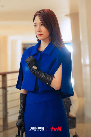 오싹한 연애 poszter