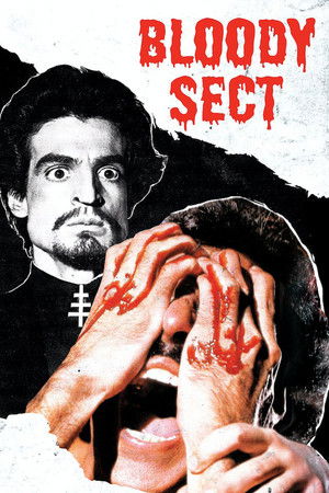 Secta siniestra poszter