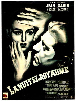 La nuit est mon royaume poszter