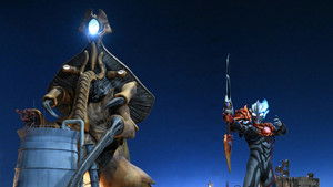 ウルトラマンブレーザー 1. évad Ep.23 23. epizód
