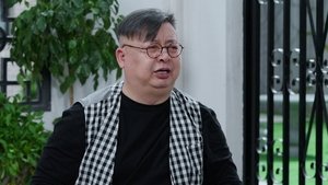 欢喜一家人 4. évad Ep.7 7. epizód