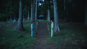 この場所 háttérkép