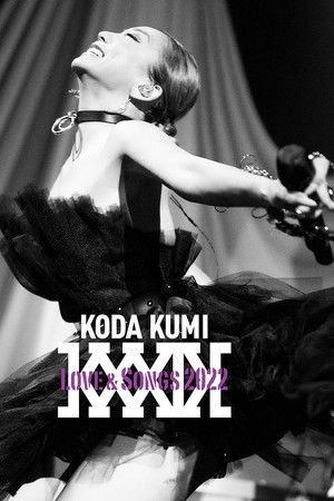 KODA KUMI Love & Songs 2022 poszter
