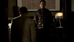 雪豹 Season 1 Ep.3 3. epizód