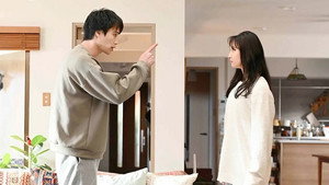 忍者に結婚は難しい 1. évad Ep.7 7. epizód