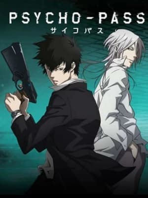 PSYCHO-PASS サイコパス poszter