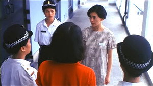 女子監獄 háttérkép