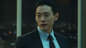 머니게임 1. évad Ep.7 7. epizód