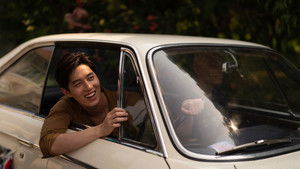 วันสุดท้าย..ก่อนบายเธอ háttérkép