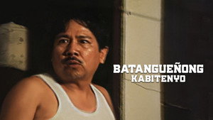 Batangueñong Kabitenyo háttérkép