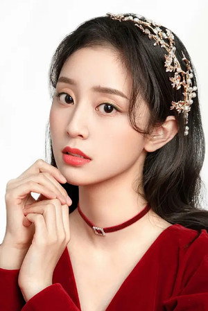 Gong Wan Yi profil kép