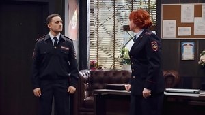 Однажды в России Season 4 Ep.20 20. epizód