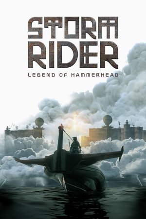 Storm Rider: Legend of Hammerhead poszter
