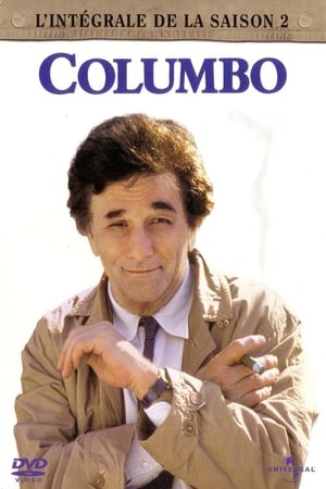 Columbo poszter